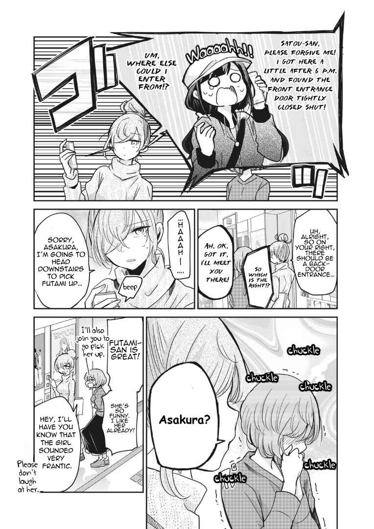Page 9 Chapter 3 Egao no Taenai Shokuba desu.