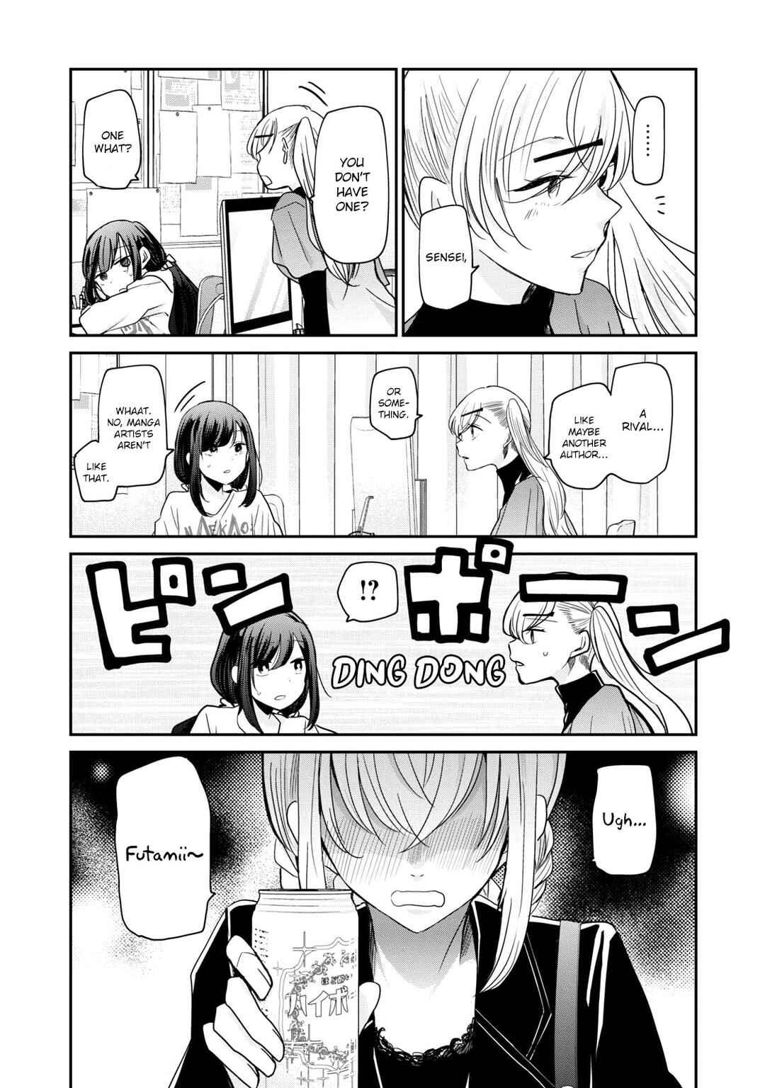 Page 2 Chapter 13 Egao no Taenai Shokuba desu.