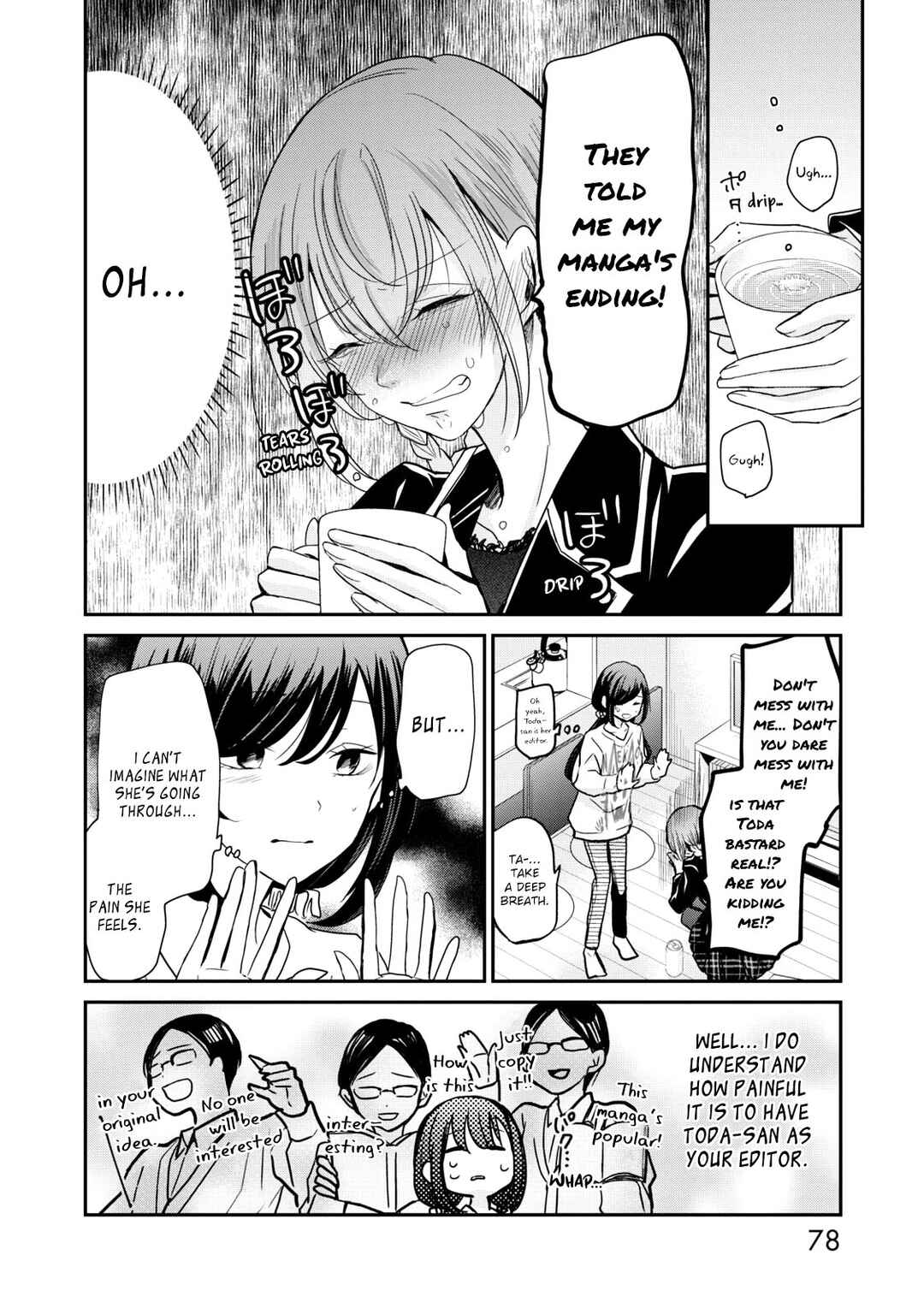 Page 6 Chapter 13 Egao no Taenai Shokuba desu.