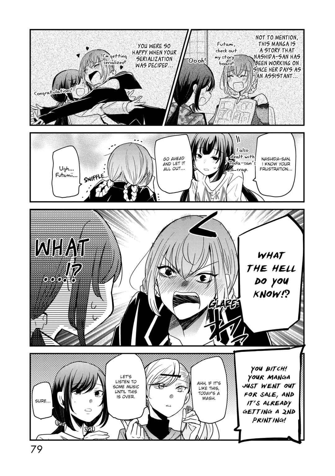 Page 7 Chapter 13 Egao no Taenai Shokuba desu.