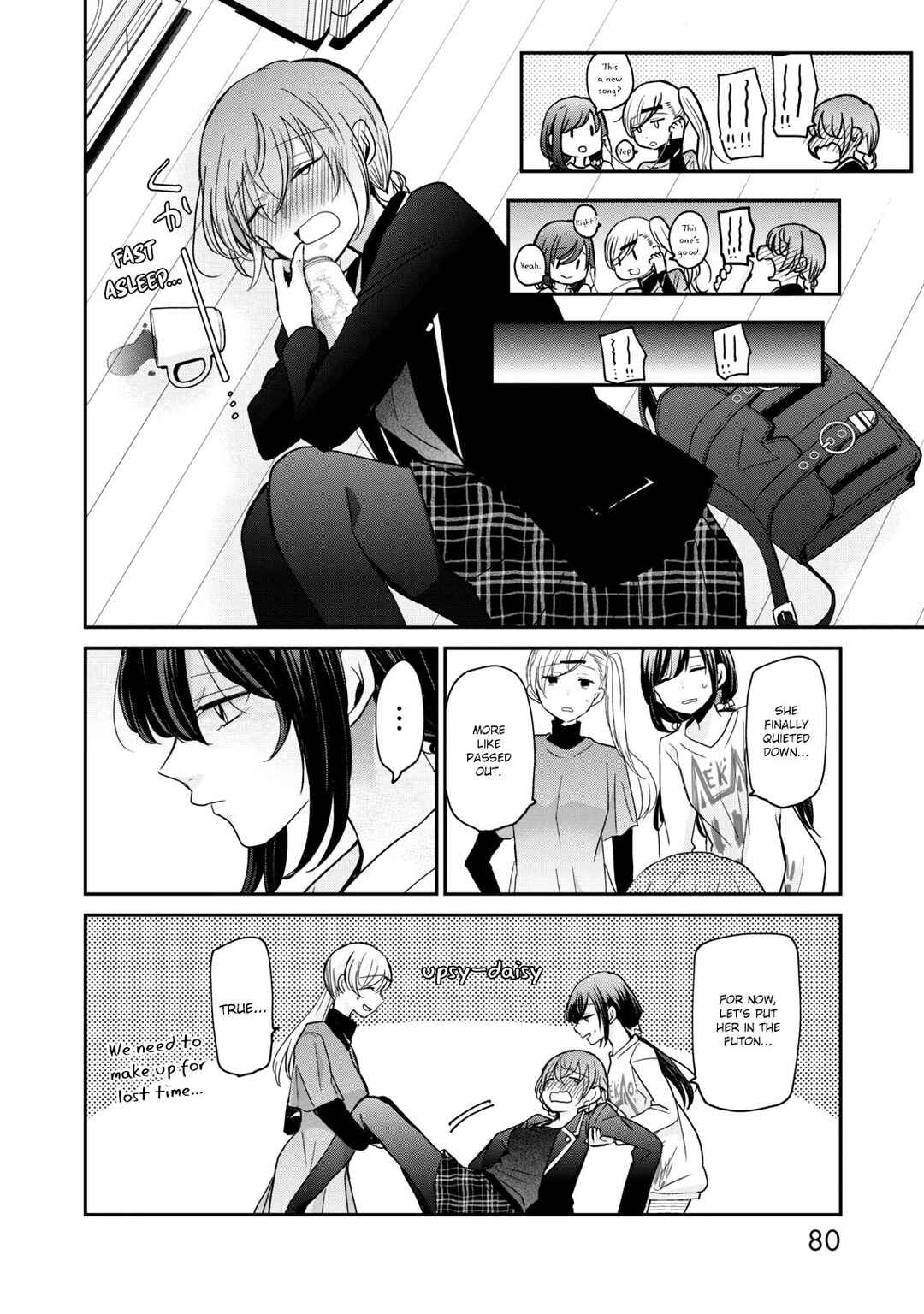 Page 8 Chapter 13 Egao no Taenai Shokuba desu.