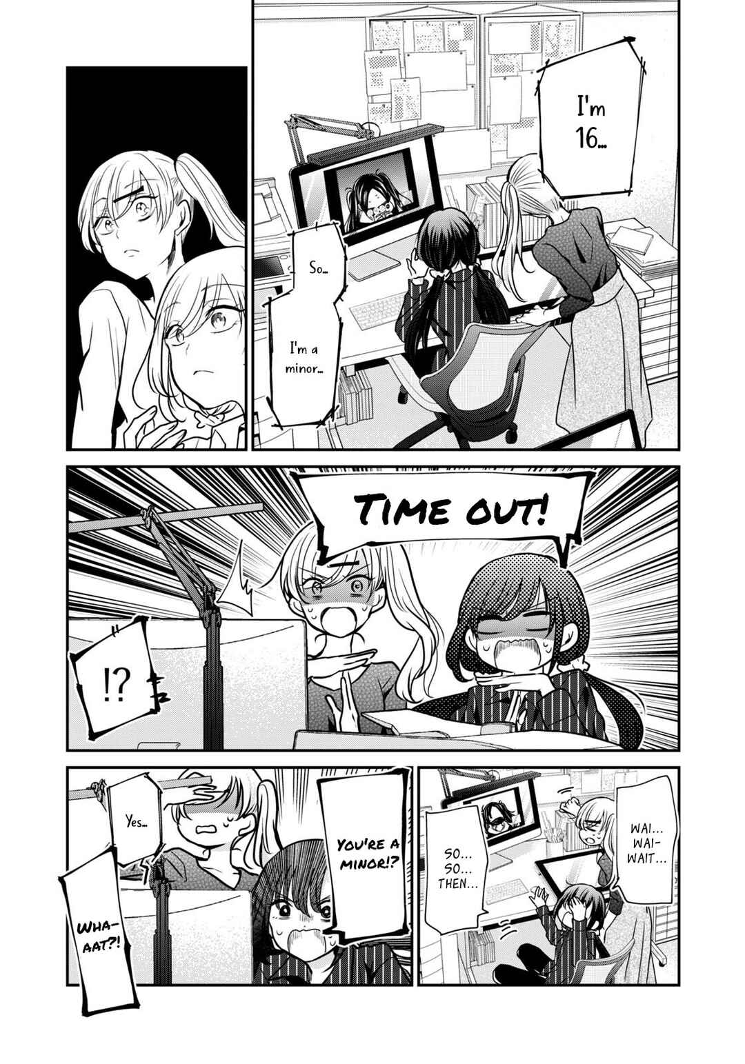 Page 12 Chapter 18 Egao no Taenai Shokuba desu.
