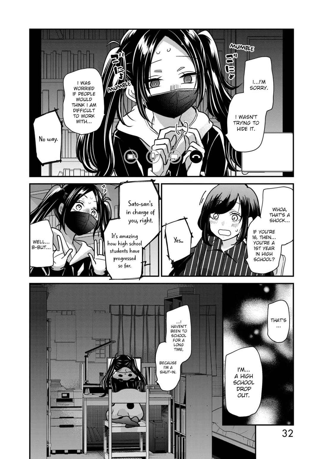 Page 13 Chapter 18 Egao no Taenai Shokuba desu.