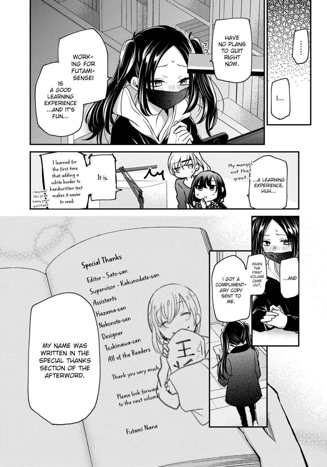 Page 15 Chapter 18 Egao no Taenai Shokuba desu.