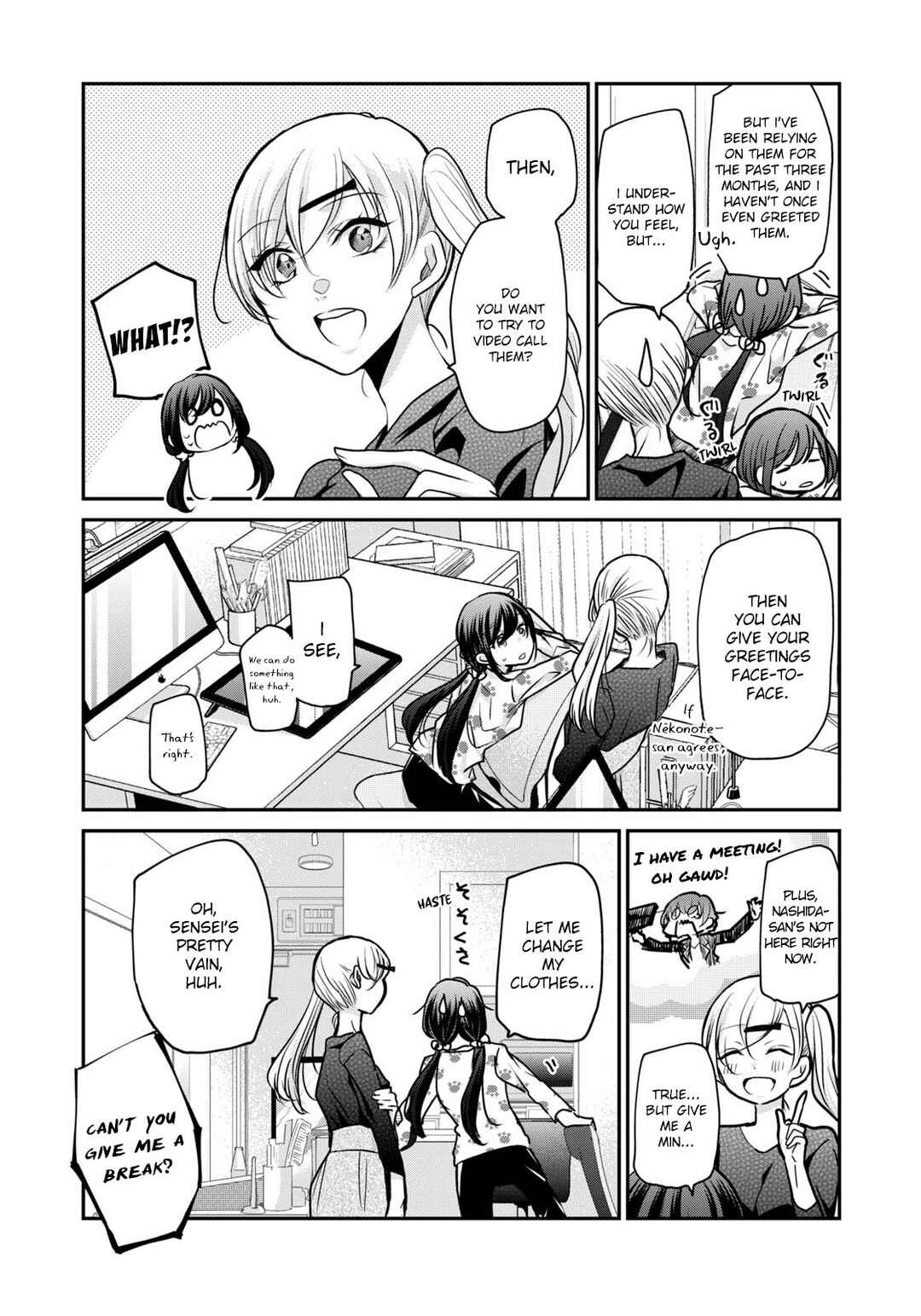 Page 4 Chapter 18 Egao no Taenai Shokuba desu.