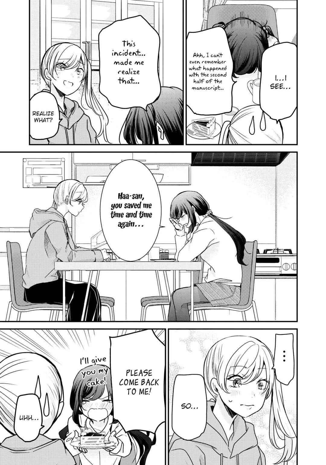 Page 15 Chapter 24 Egao no Taenai Shokuba desu.