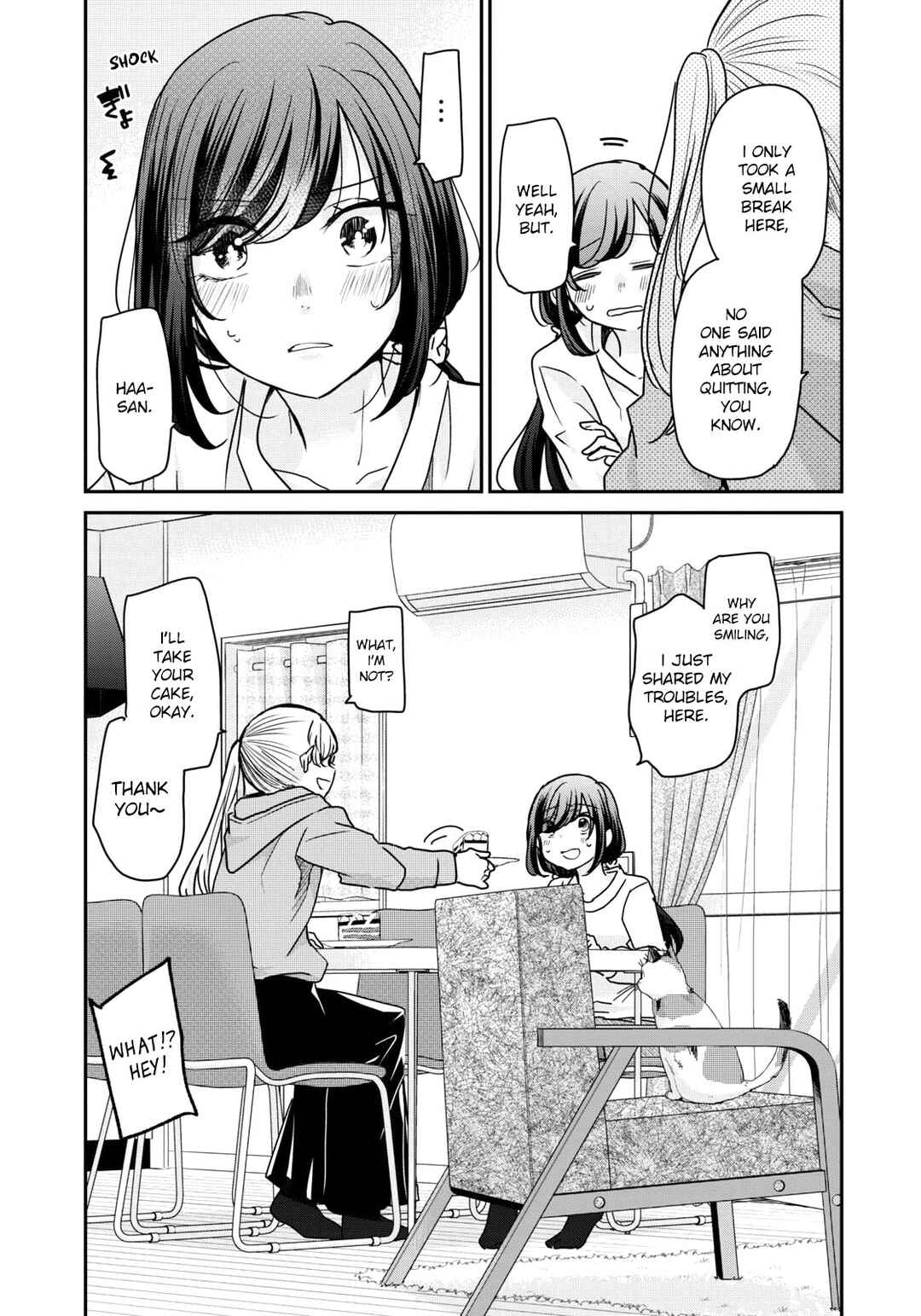 Page 16 Chapter 24 Egao no Taenai Shokuba desu.