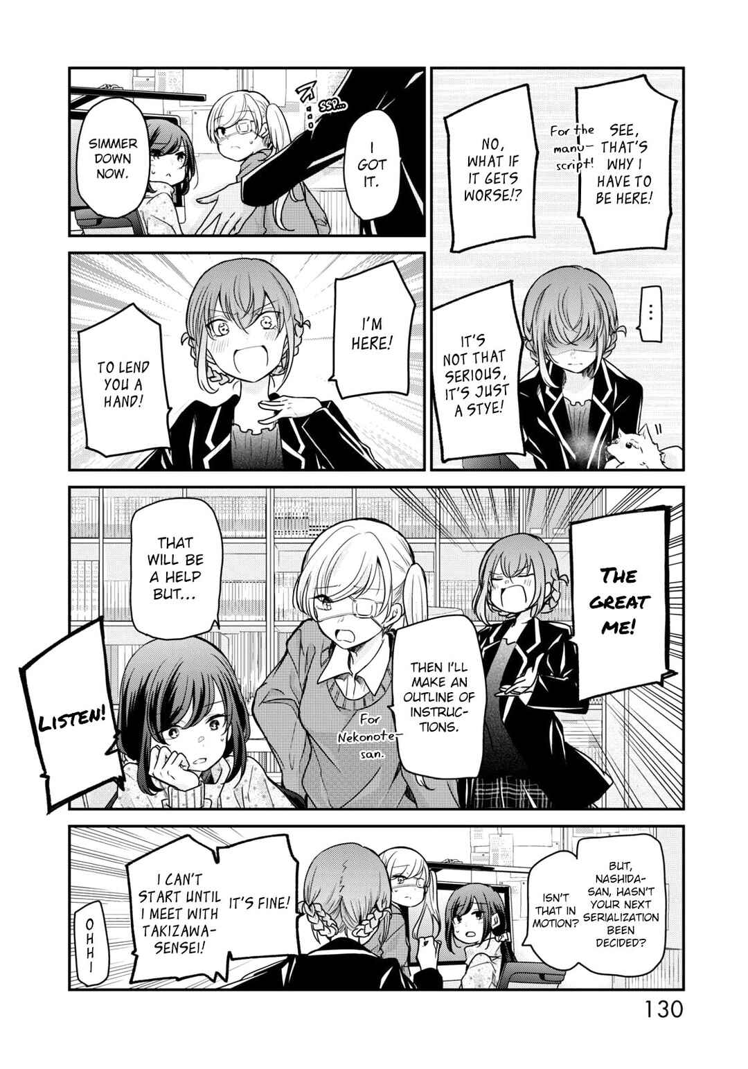 Page 4 Chapter 24 Egao no Taenai Shokuba desu.