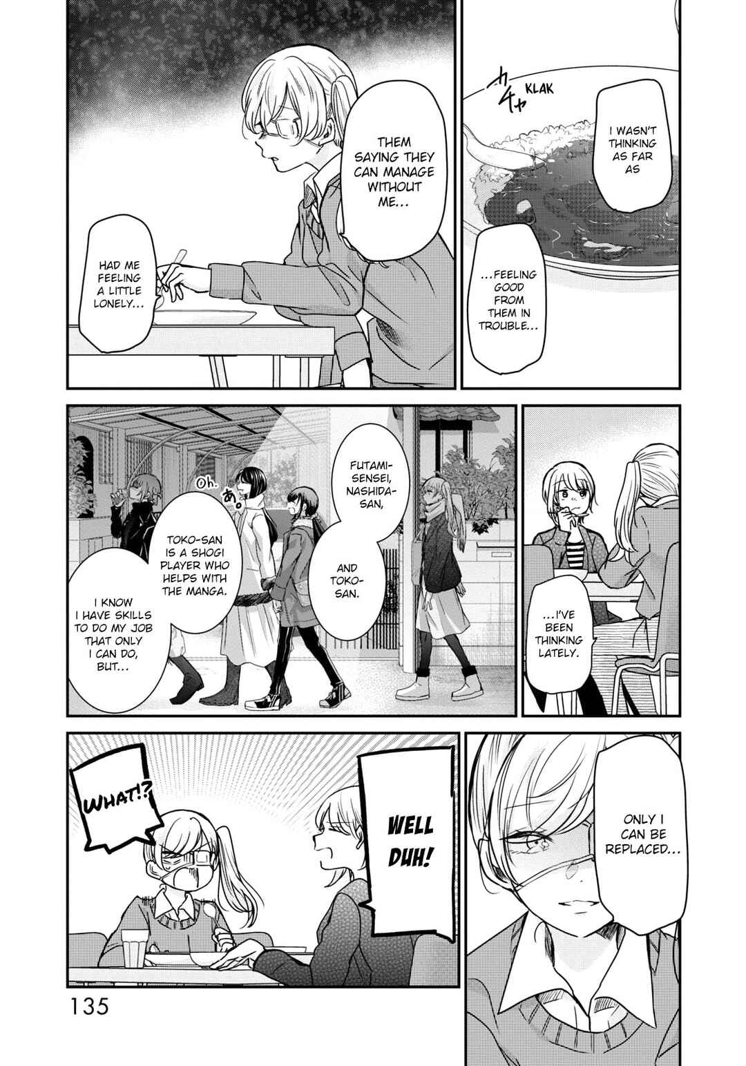 Page 9 Chapter 24 Egao no Taenai Shokuba desu.