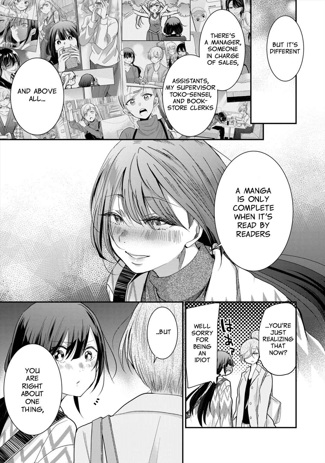 Page 18 Chapter 9 Egao no Taenai Shokuba desu.