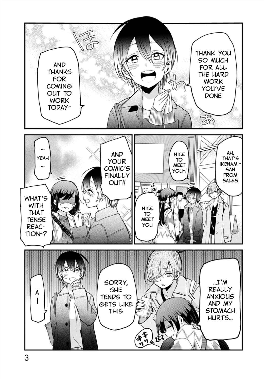 Page 4 Chapter 9 Egao no Taenai Shokuba desu.