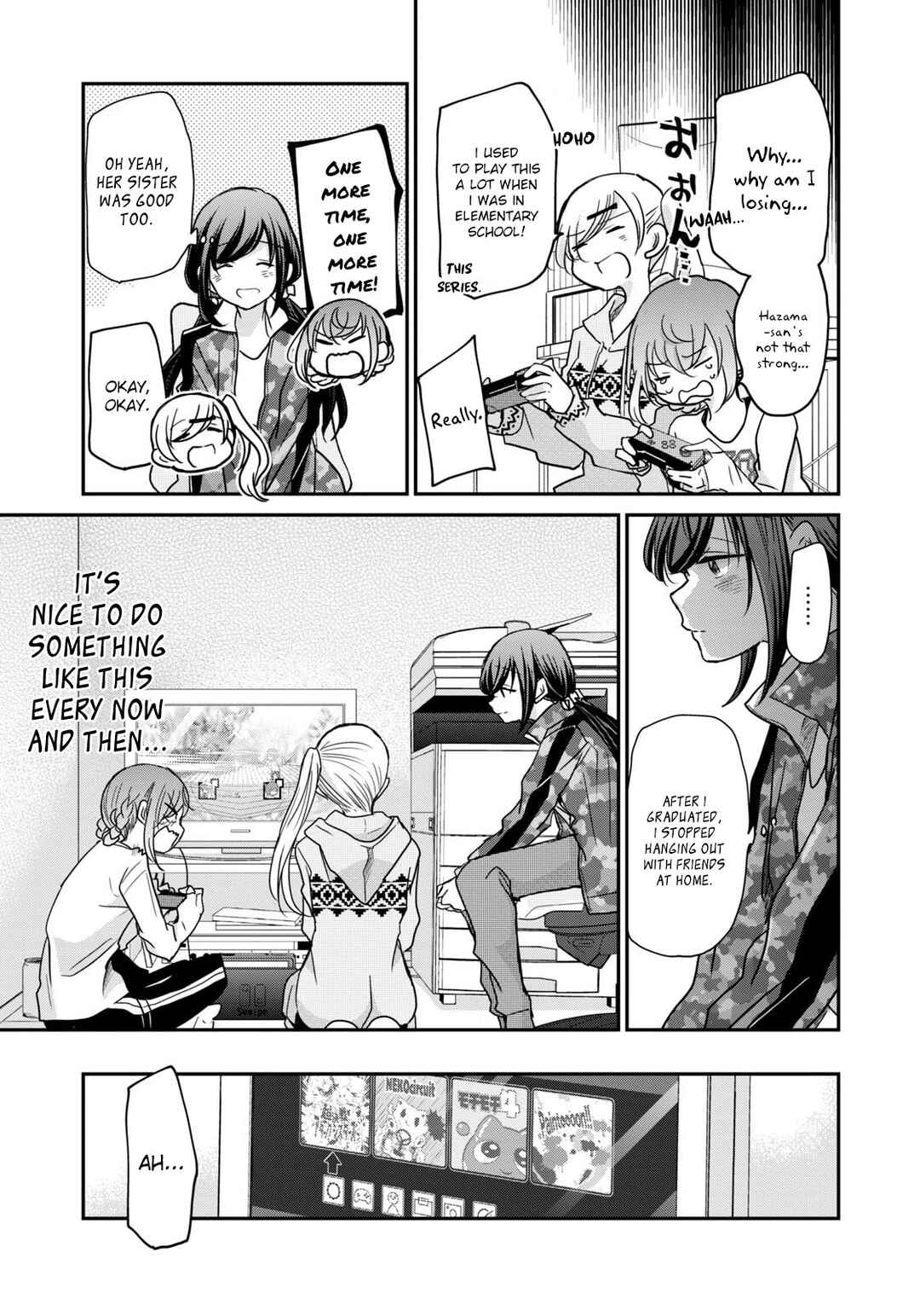 Page 13 Chapter 17 Egao no Taenai Shokuba desu.