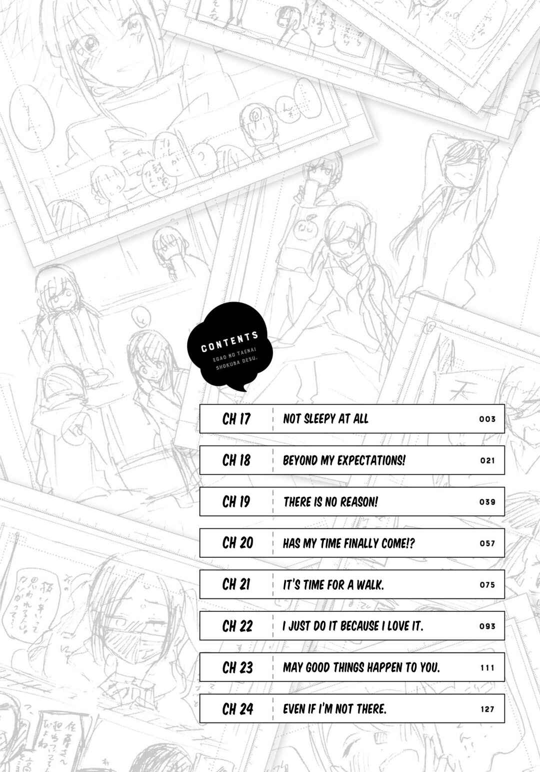 Page 4 Chapter 17 Egao no Taenai Shokuba desu.