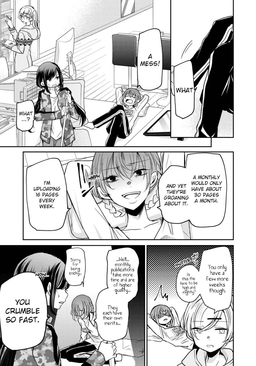 Page 7 Chapter 17 Egao no Taenai Shokuba desu.