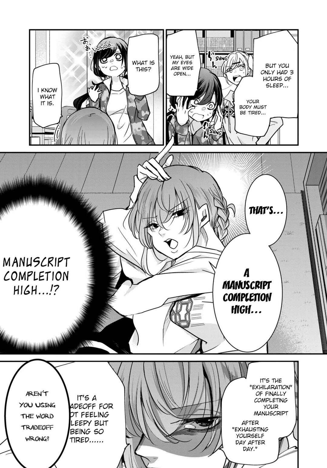 Page 9 Chapter 17 Egao no Taenai Shokuba desu.