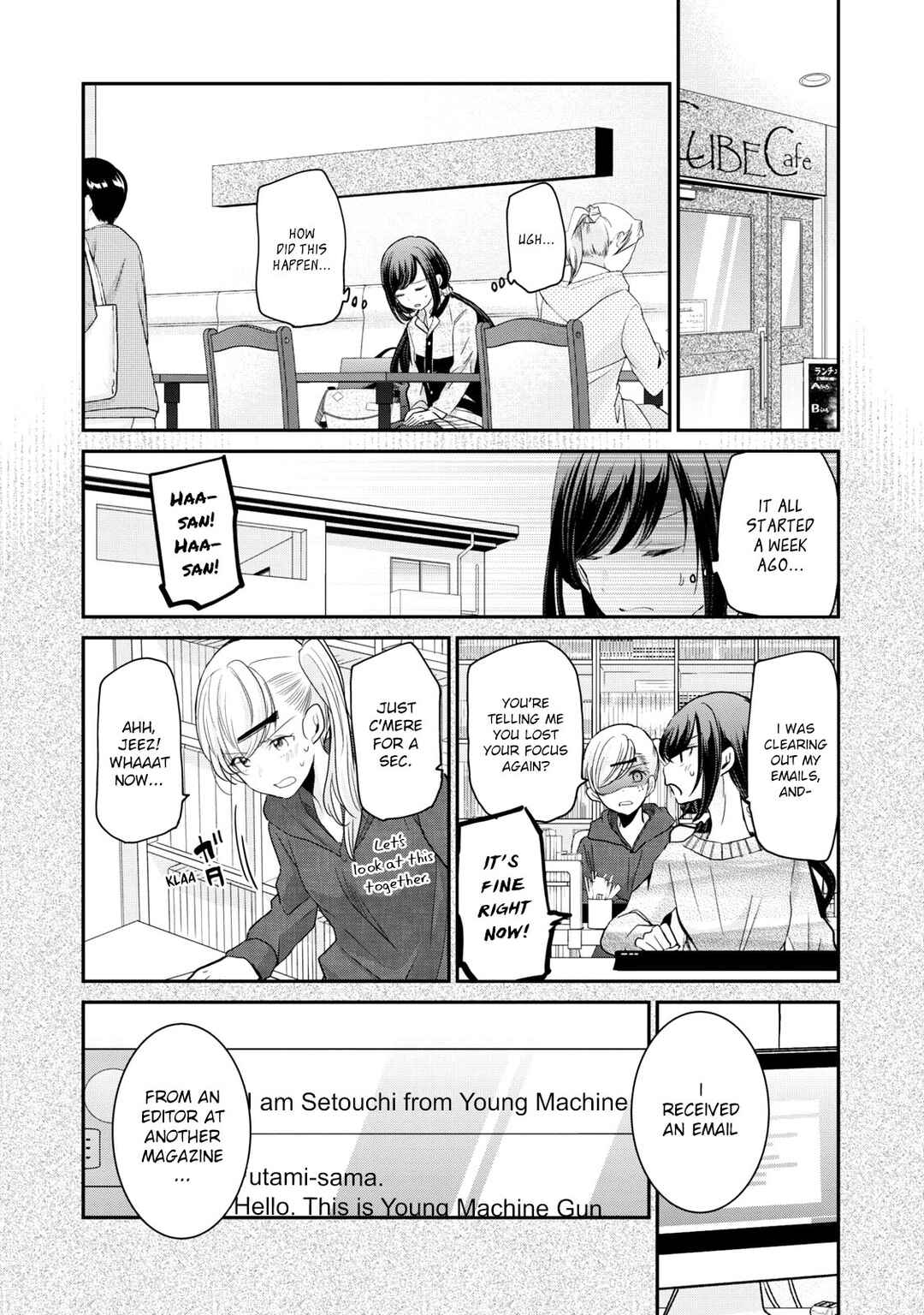 Page 3 Chapter 15 Egao no Taenai Shokuba desu.