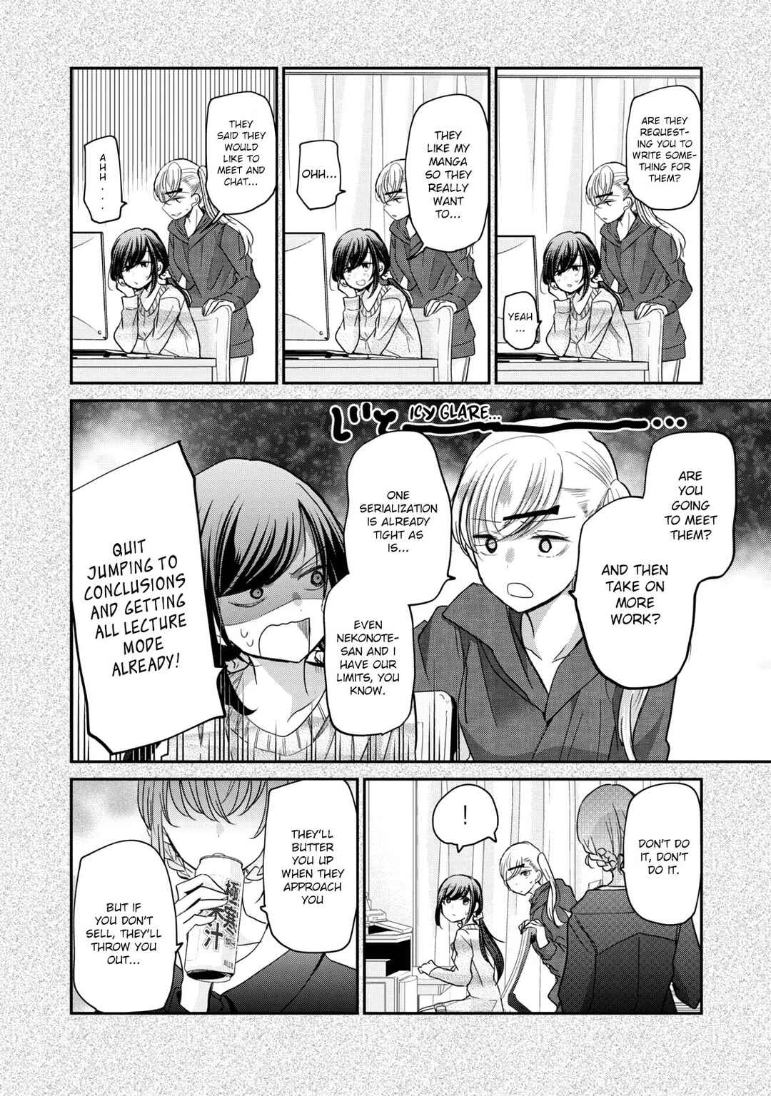 Page 4 Chapter 15 Egao no Taenai Shokuba desu.