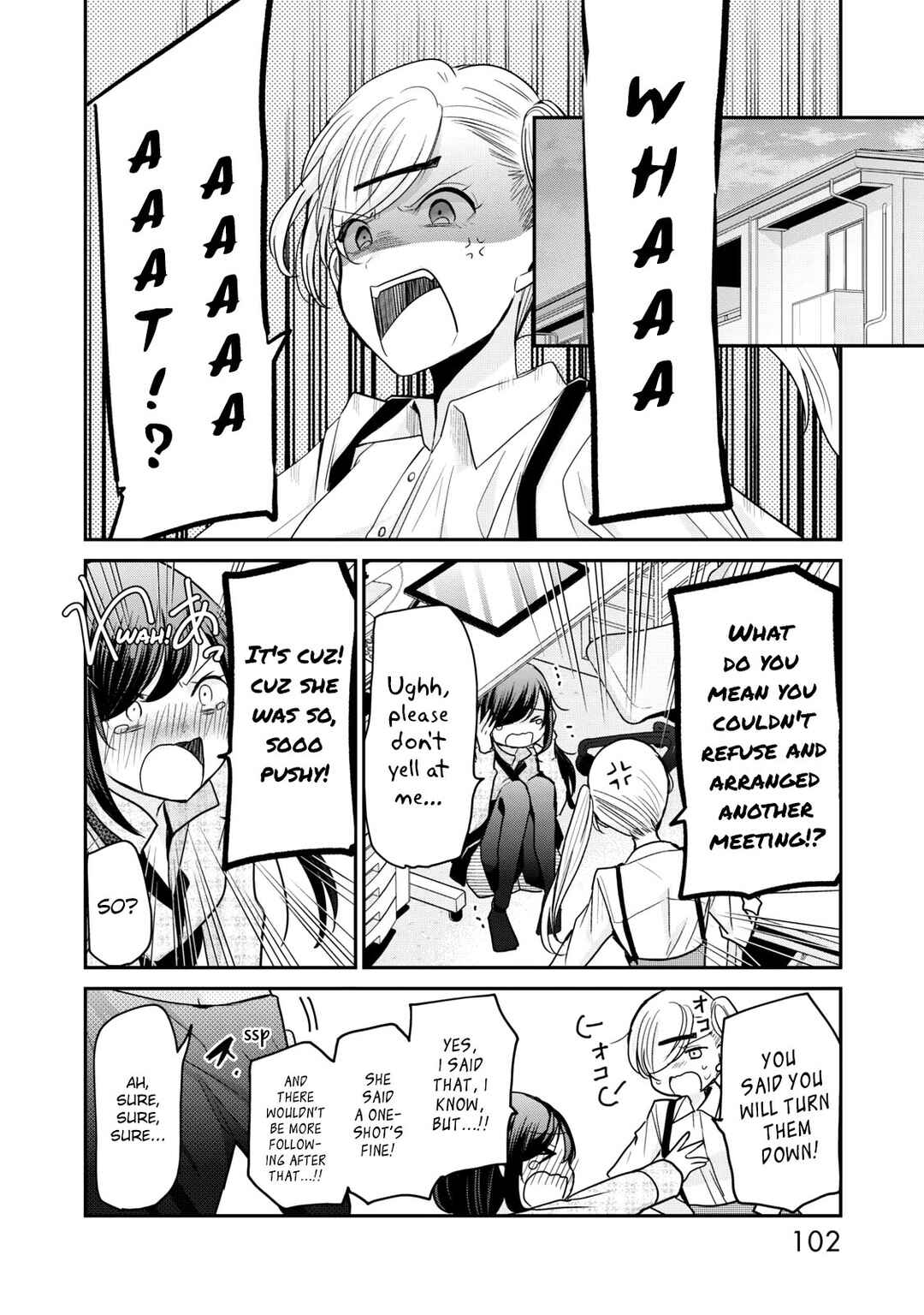 Page 8 Chapter 15 Egao no Taenai Shokuba desu.