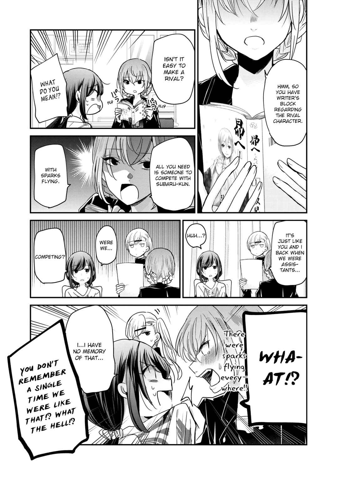 Page 4 Chapter 14 Egao no Taenai Shokuba desu.