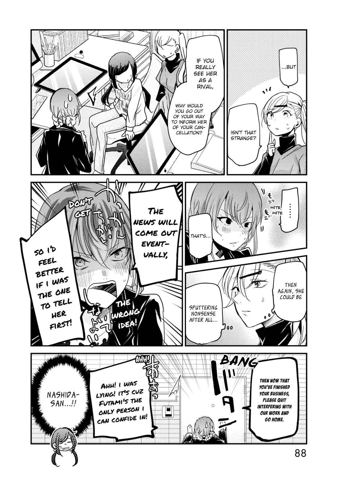 Page 7 Chapter 14 Egao no Taenai Shokuba desu.