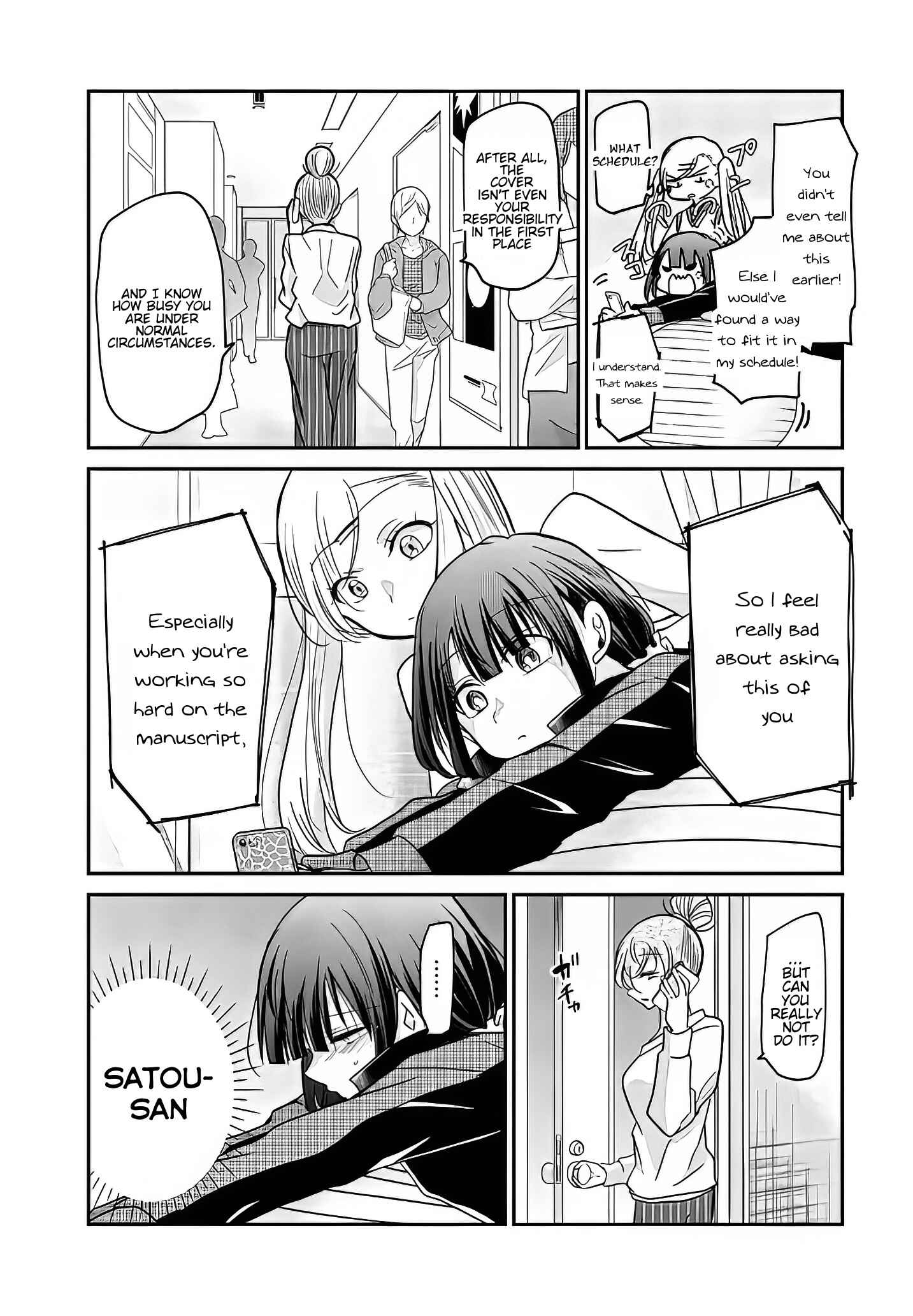 Page 12 Chapter 7 Egao no Taenai Shokuba desu.