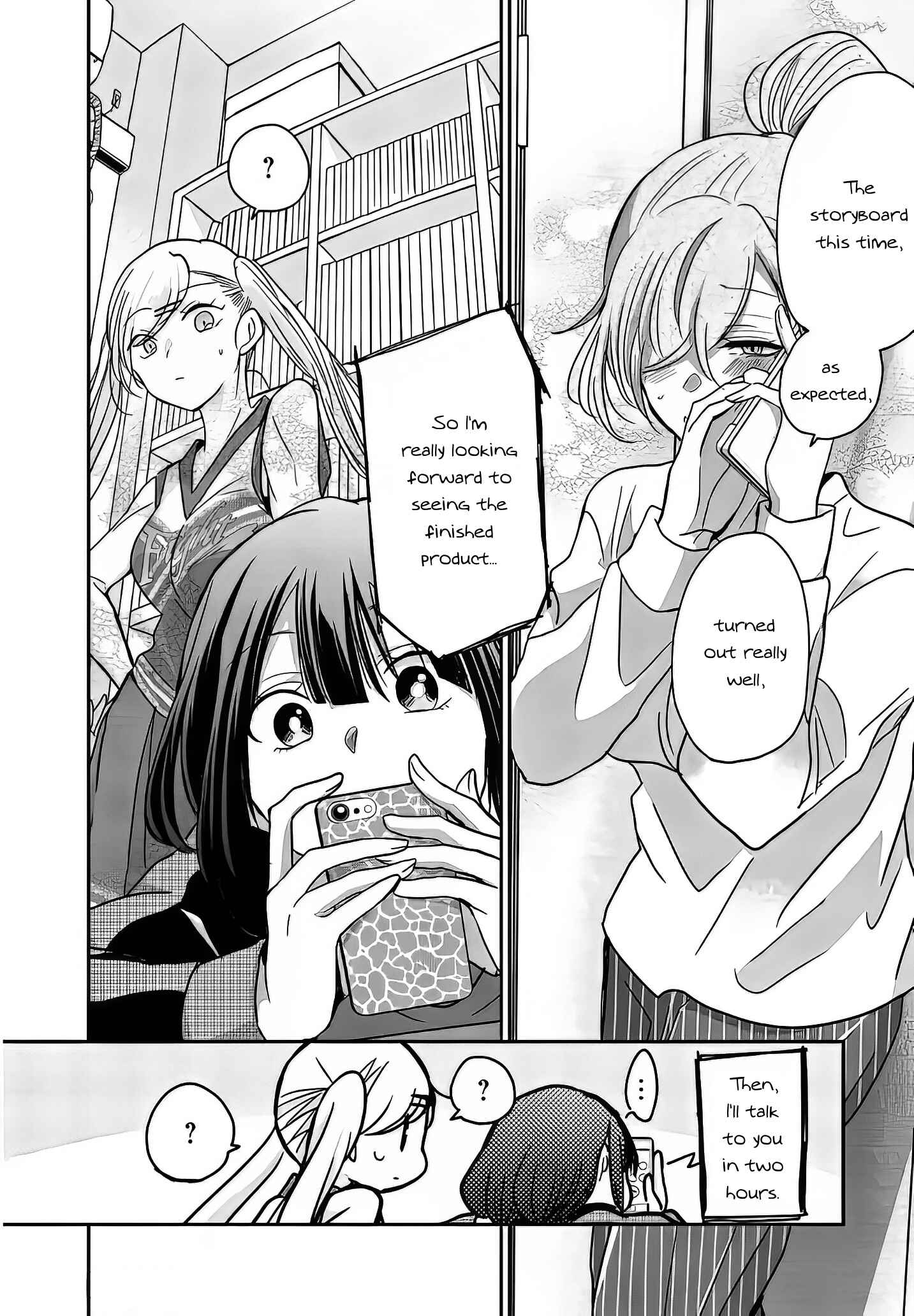 Page 14 Chapter 7 Egao no Taenai Shokuba desu.
