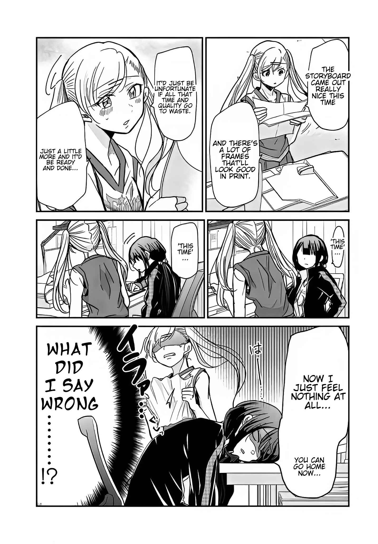 Page 6 Chapter 7 Egao no Taenai Shokuba desu.