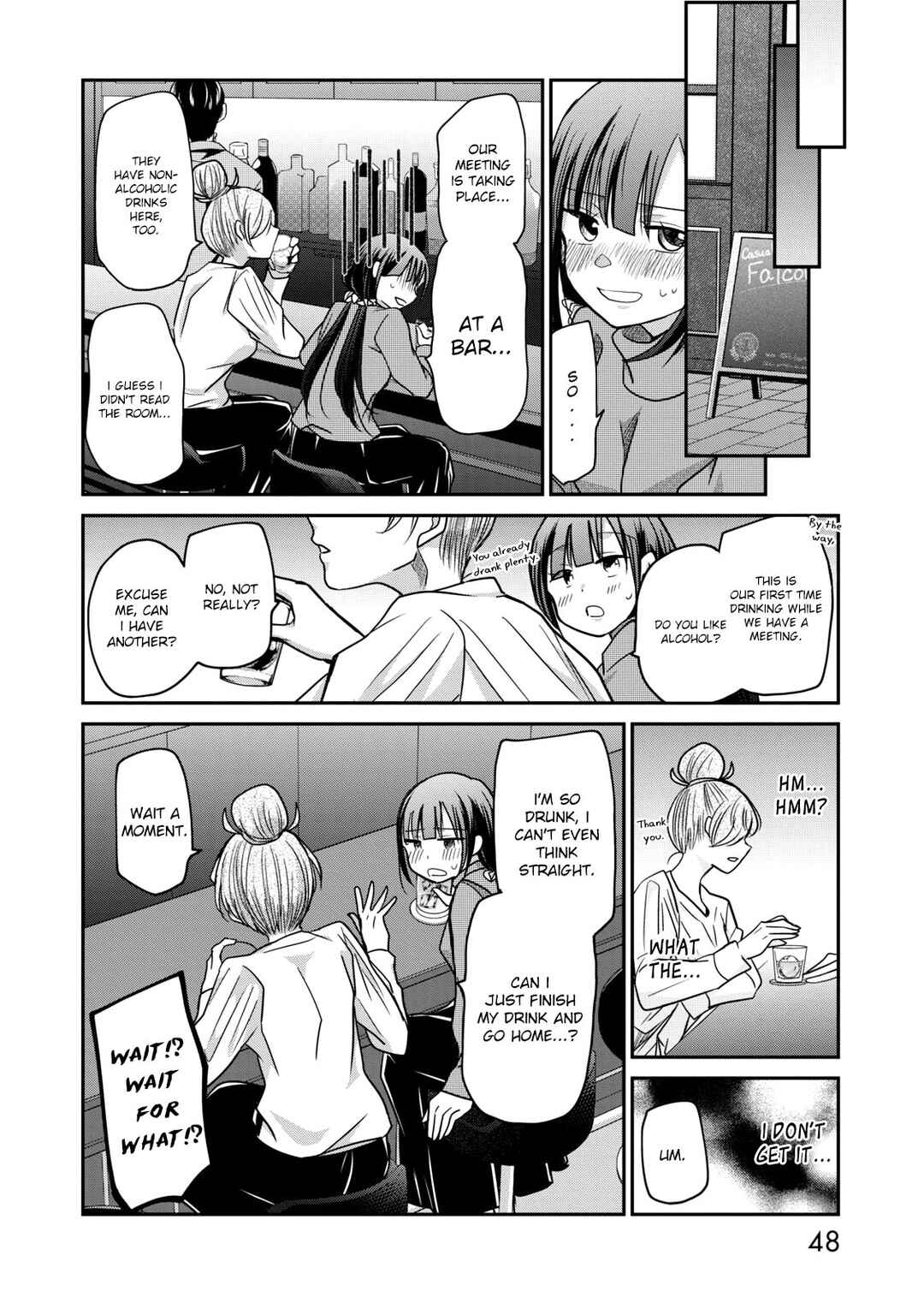 Page 11 Chapter 11 Egao no Taenai Shokuba desu.