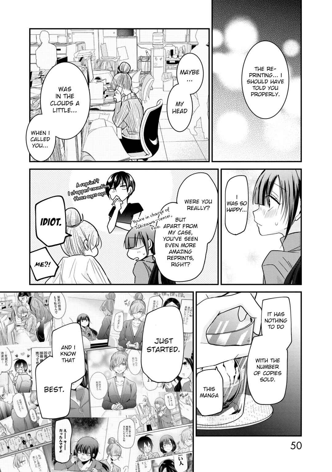 Page 13 Chapter 11 Egao no Taenai Shokuba desu.