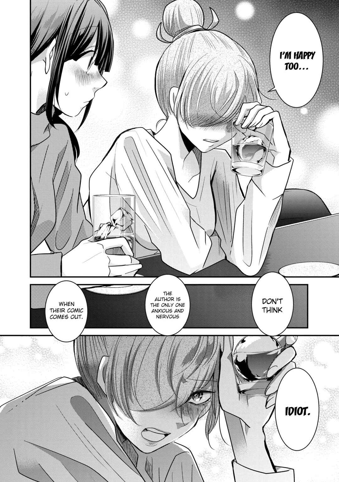 Page 15 Chapter 11 Egao no Taenai Shokuba desu.