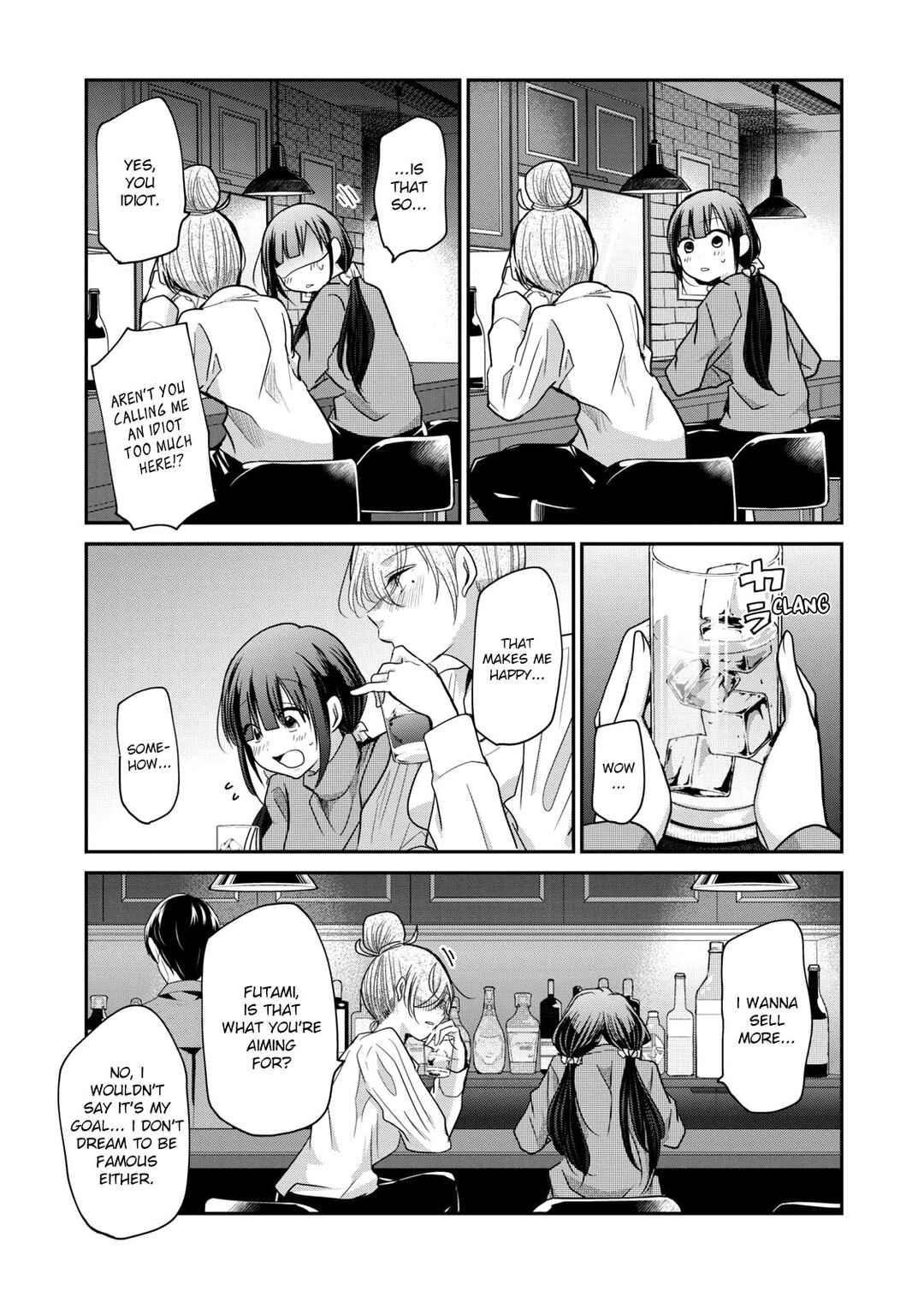 Page 16 Chapter 11 Egao no Taenai Shokuba desu.