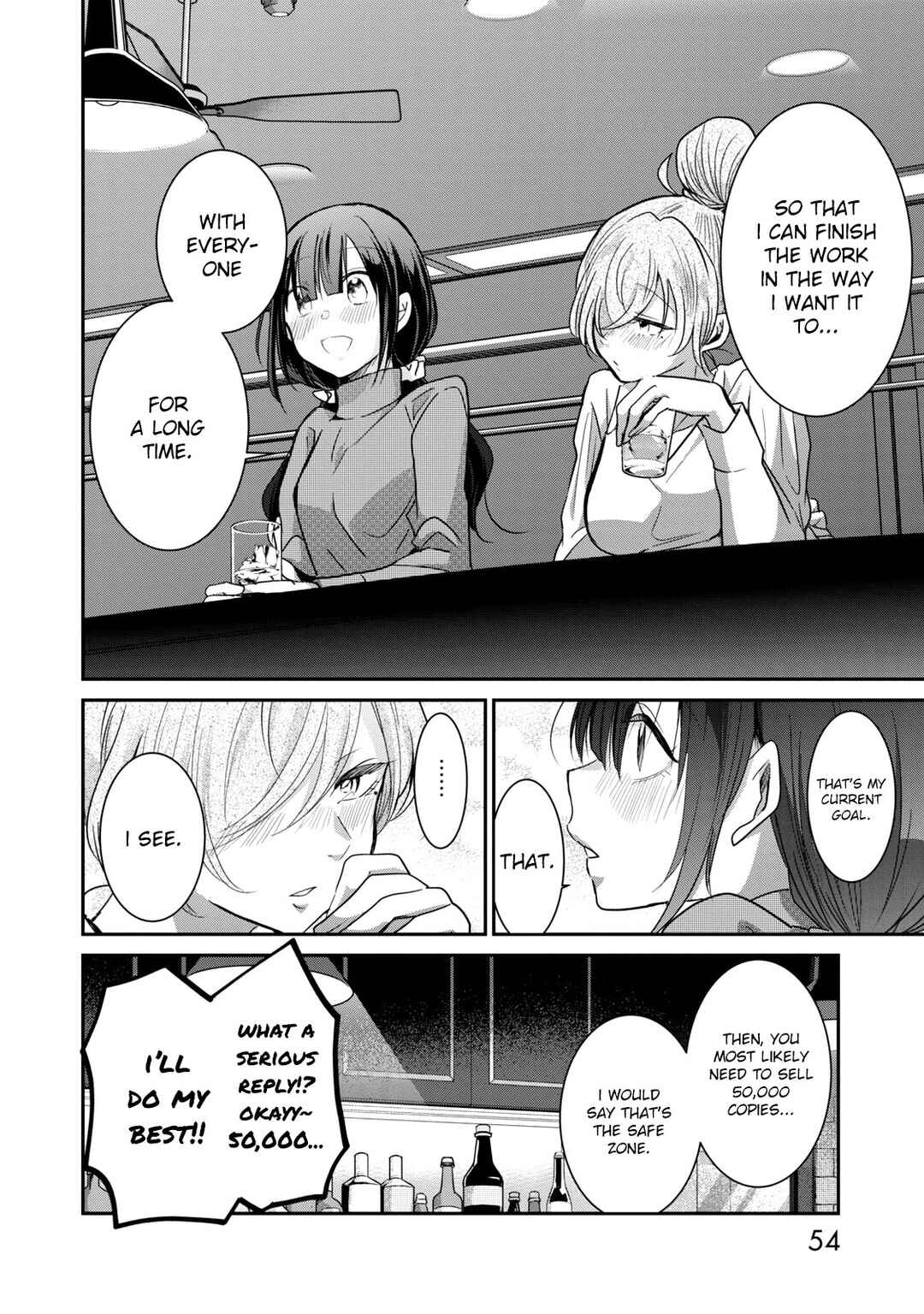 Page 17 Chapter 11 Egao no Taenai Shokuba desu.