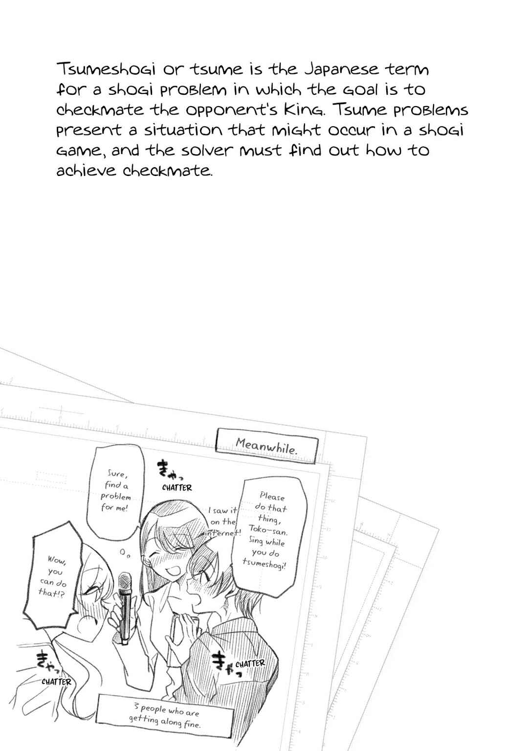 Page 18 Chapter 11 Egao no Taenai Shokuba desu.