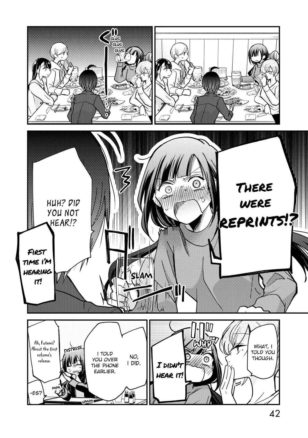 Page 5 Chapter 11 Egao no Taenai Shokuba desu.