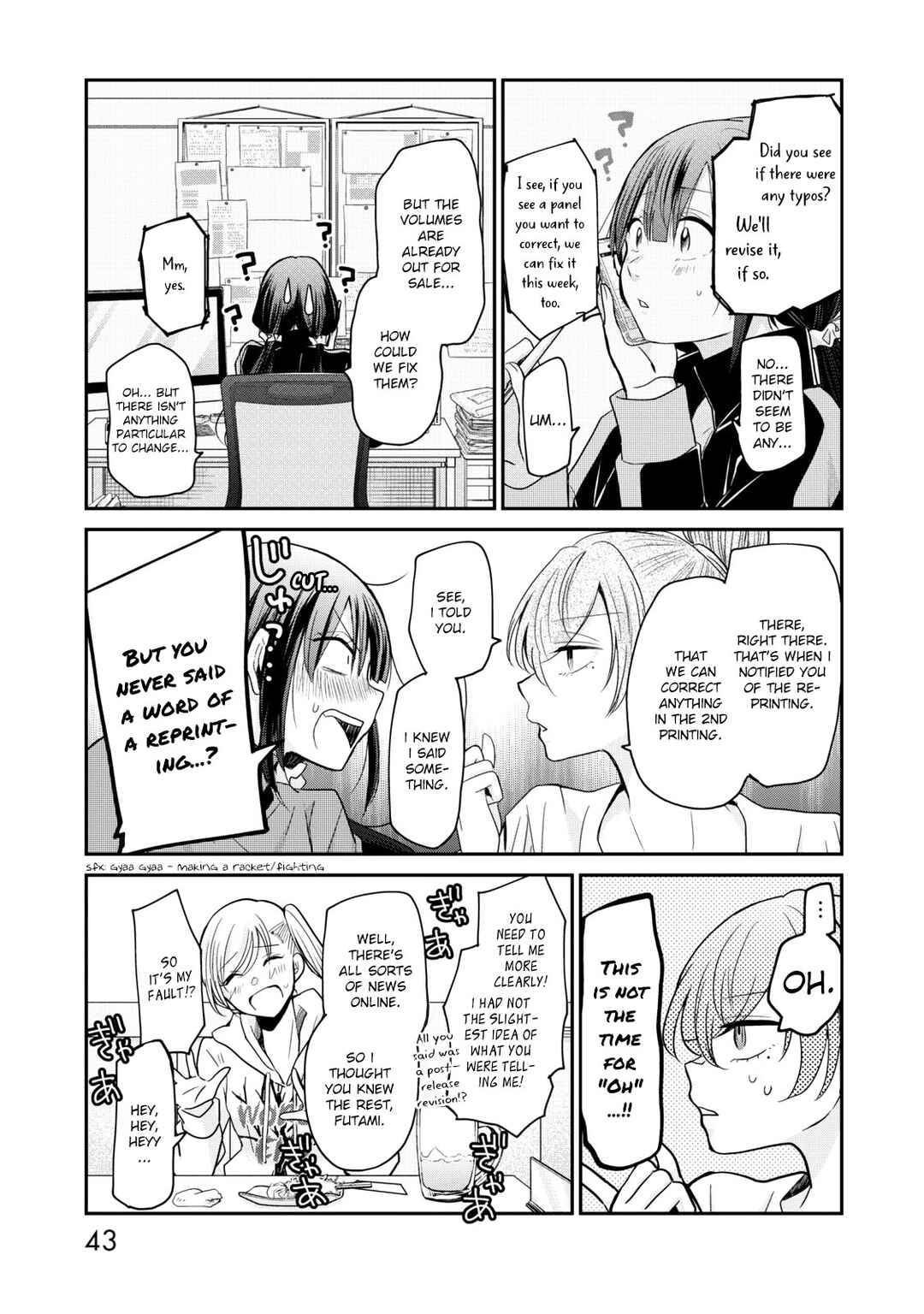 Page 6 Chapter 11 Egao no Taenai Shokuba desu.