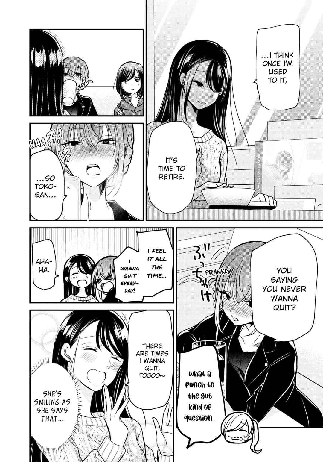 Page 12 Chapter 19 Egao no Taenai Shokuba desu.