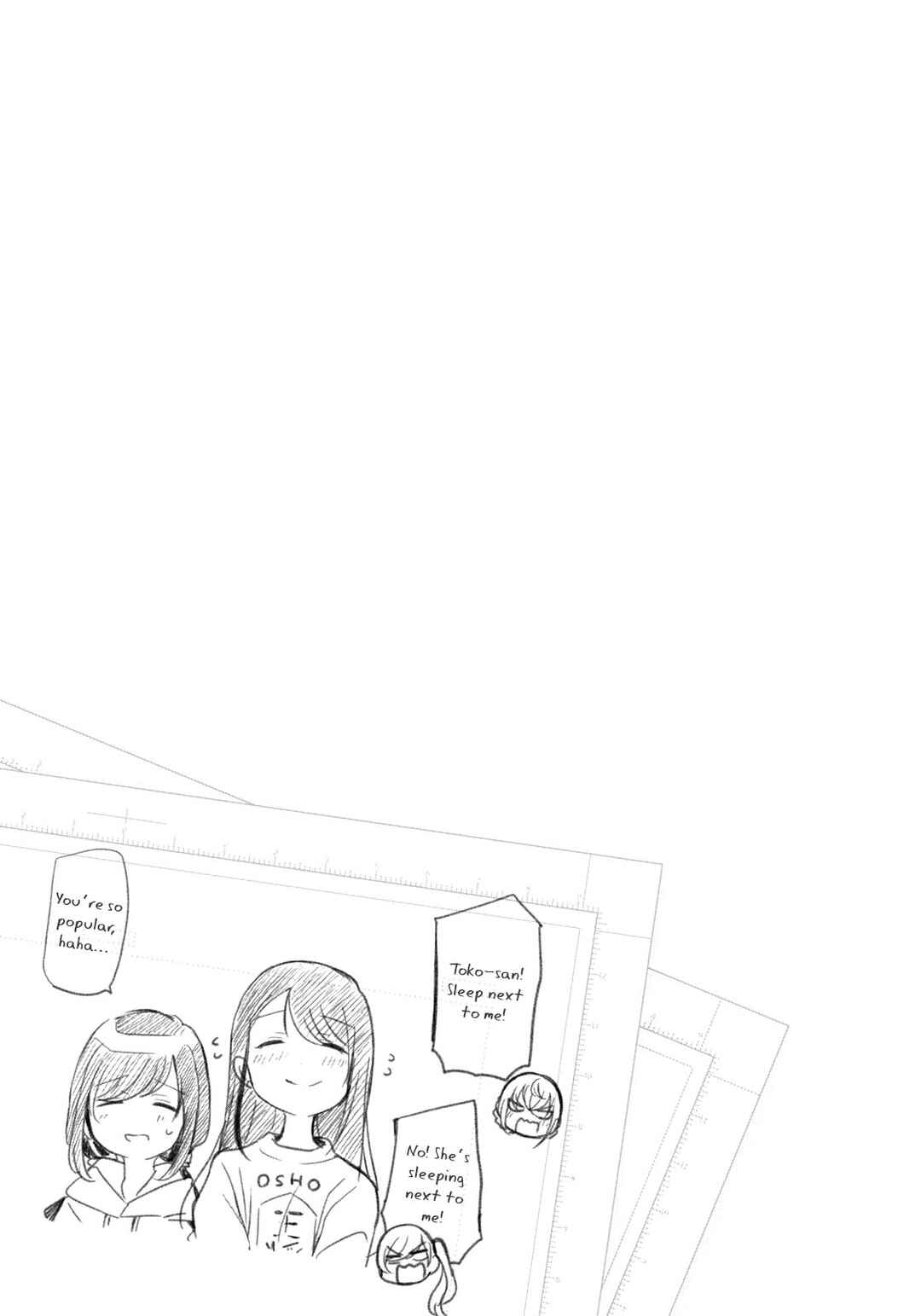 Page 17 Chapter 19 Egao no Taenai Shokuba desu.
