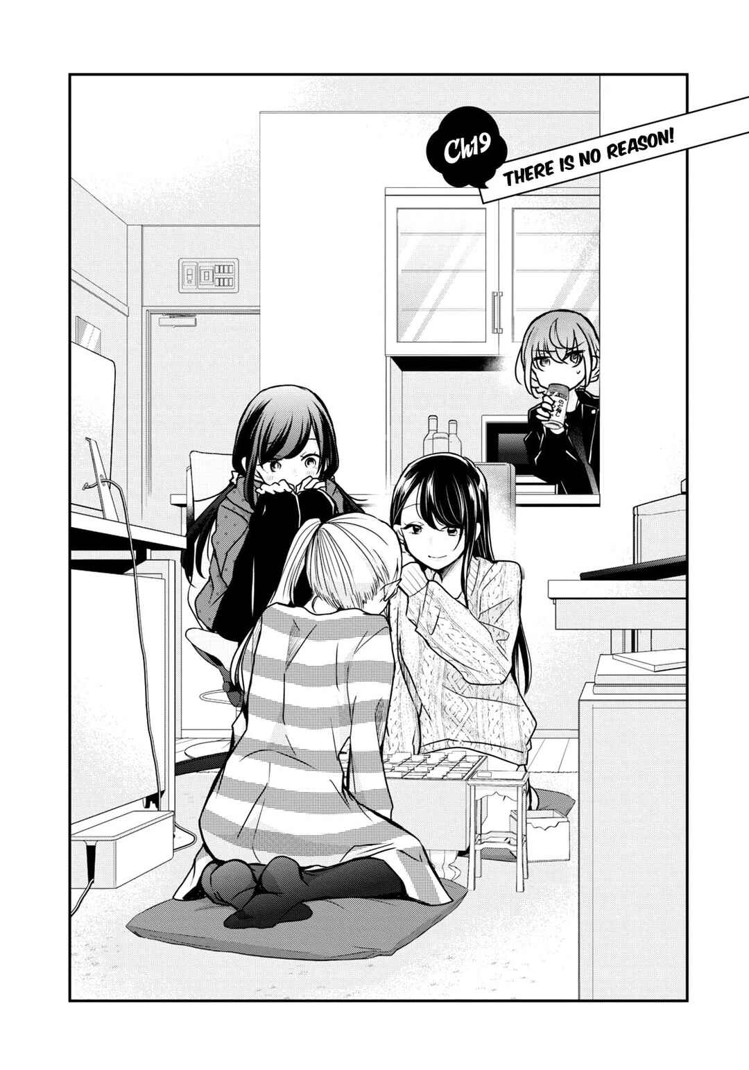 Page 2 Chapter 19 Egao no Taenai Shokuba desu.