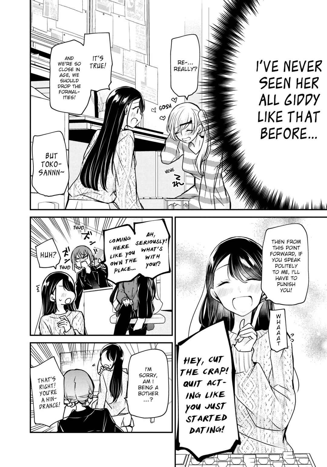 Page 4 Chapter 19 Egao no Taenai Shokuba desu.