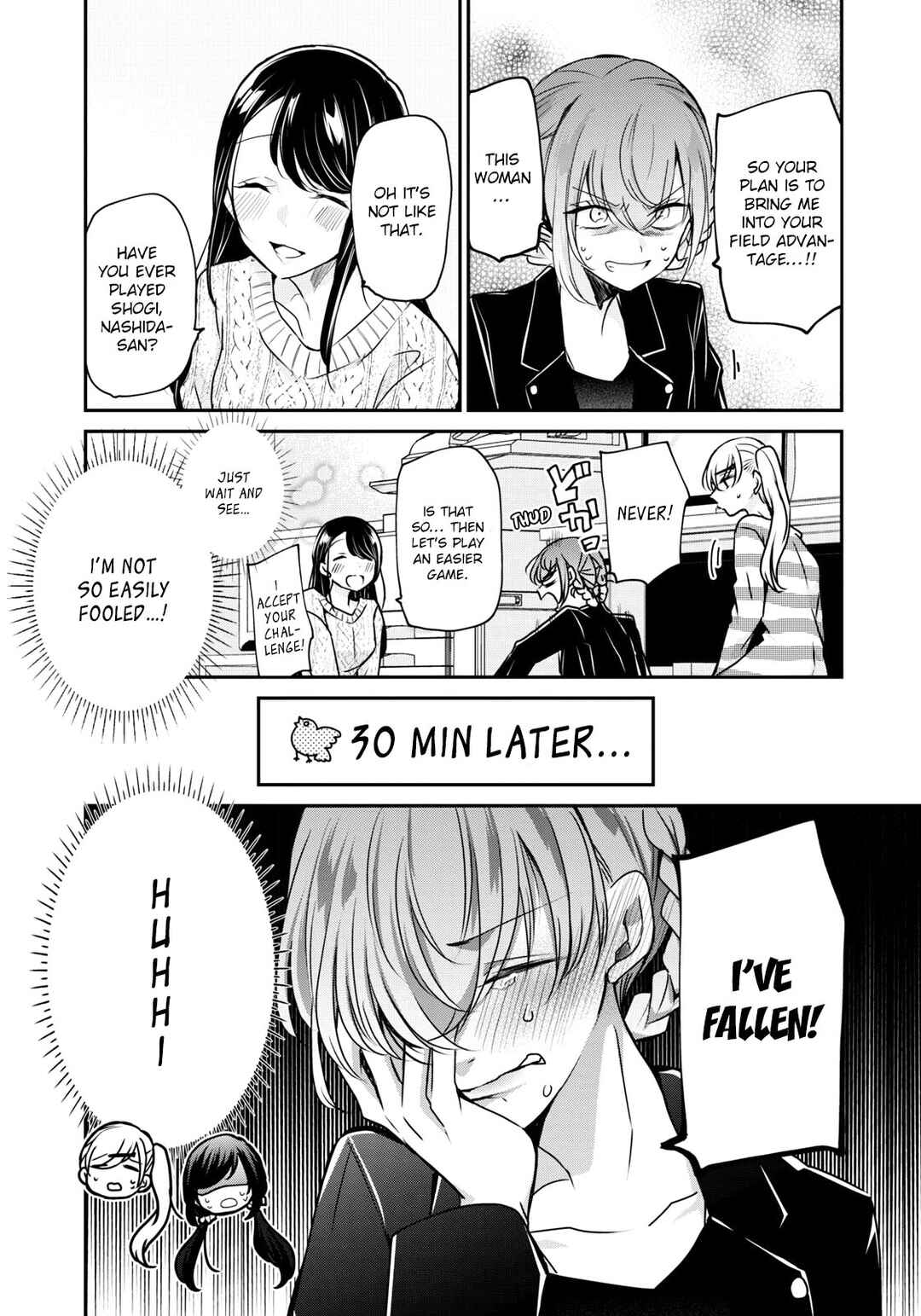 Page 6 Chapter 19 Egao no Taenai Shokuba desu.