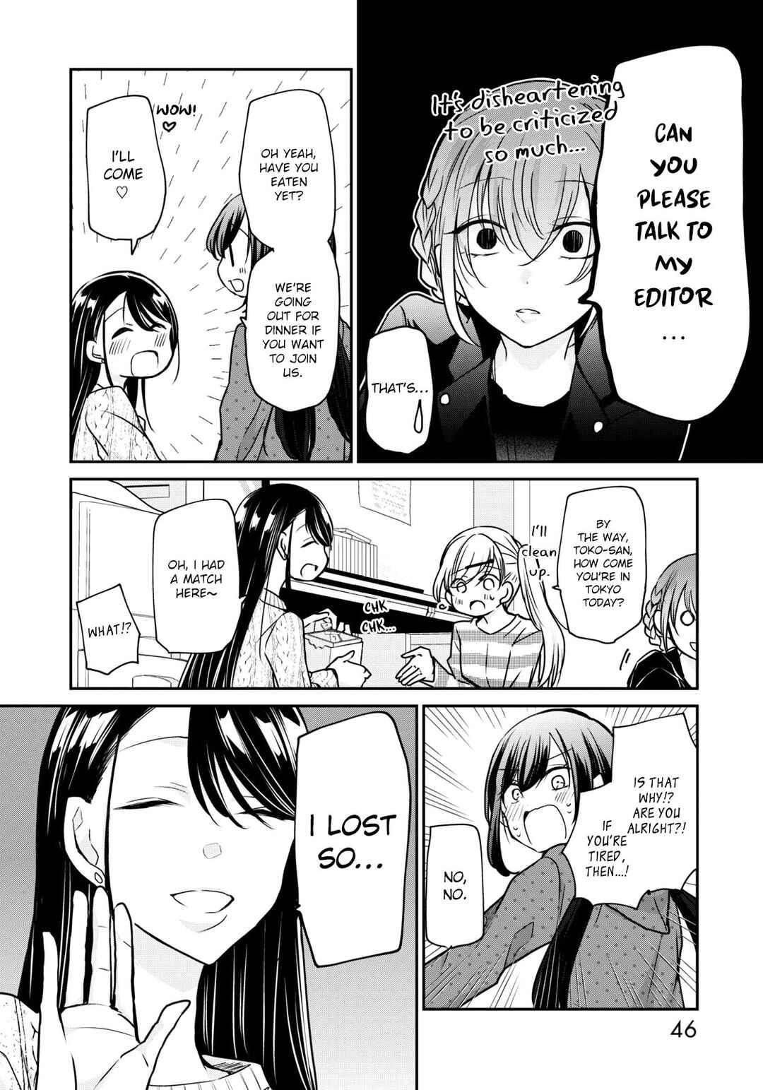 Page 8 Chapter 19 Egao no Taenai Shokuba desu.