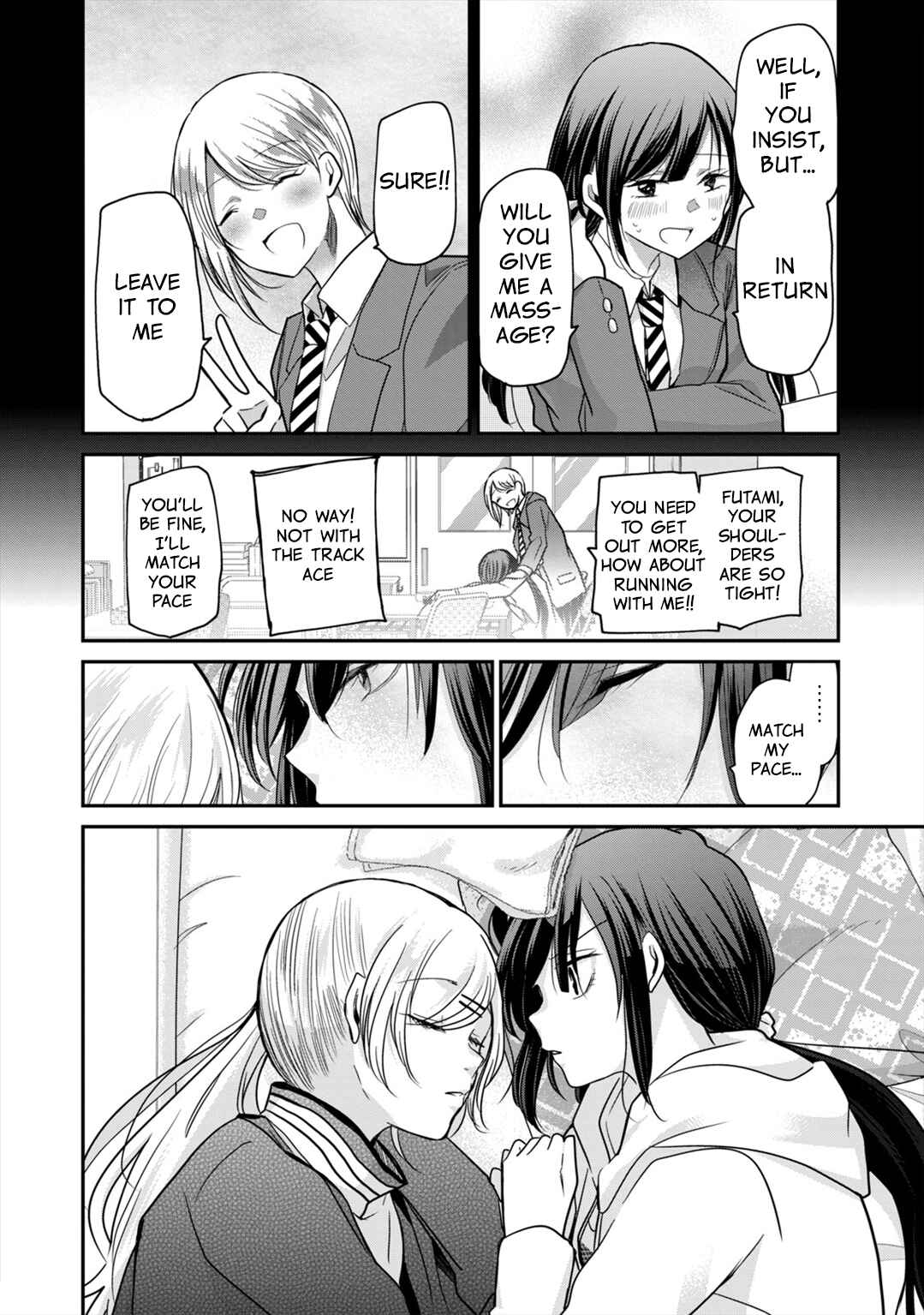 Page 13 Chapter 10 Egao no Taenai Shokuba desu.