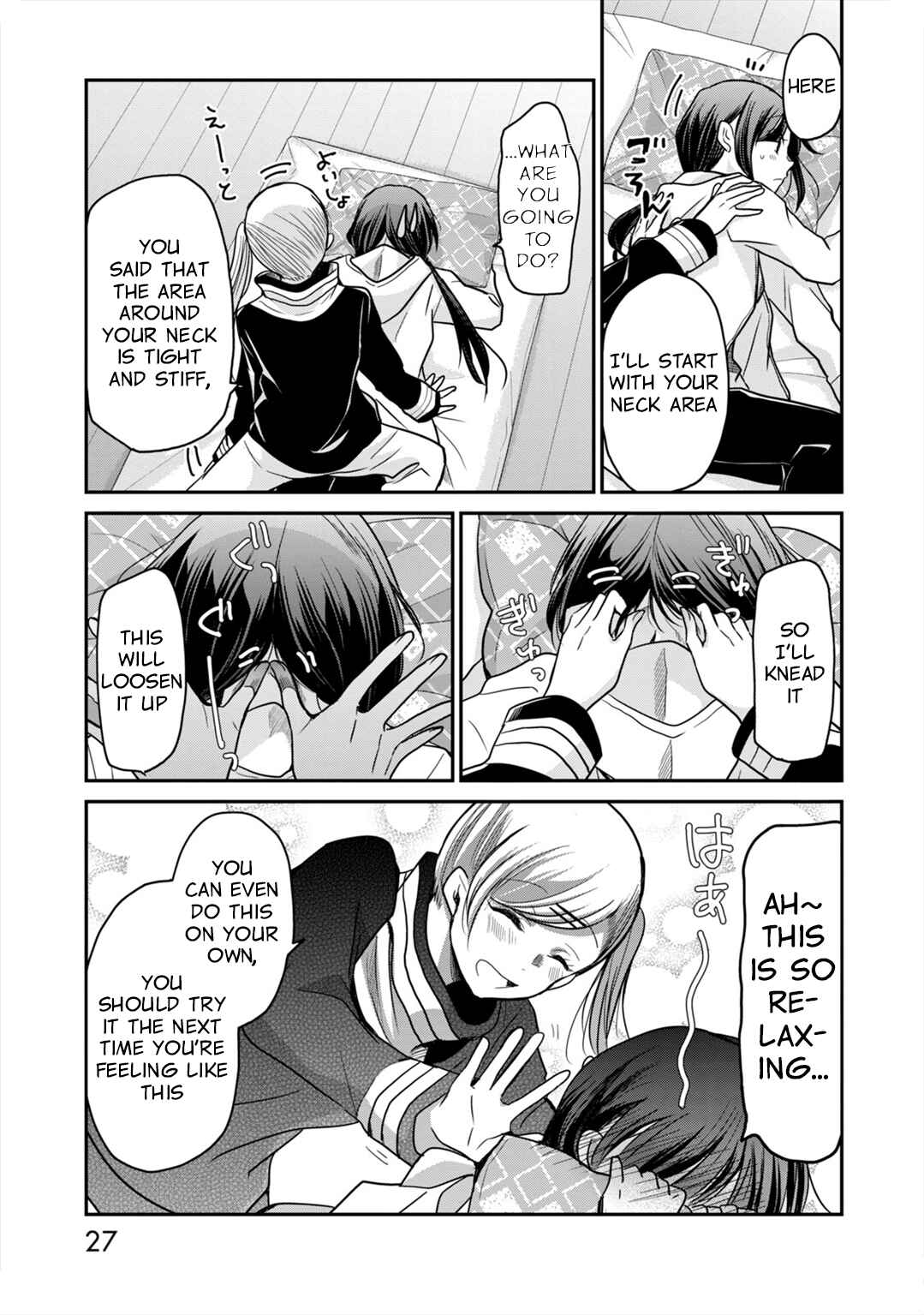 Page 8 Chapter 10 Egao no Taenai Shokuba desu.