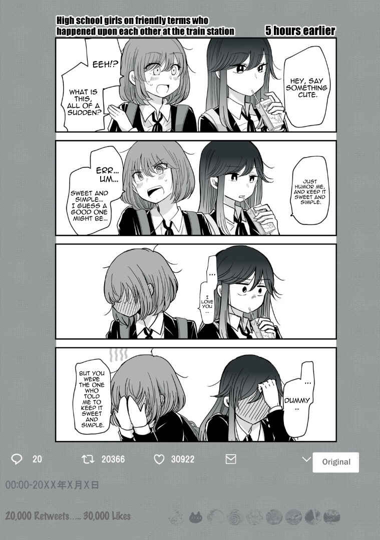 Page 1 Chapter 4 Egao no Taenai Shokuba desu.