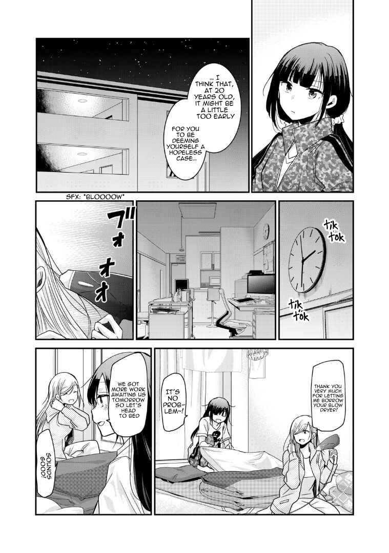 Page 12 Chapter 4 Egao no Taenai Shokuba desu.