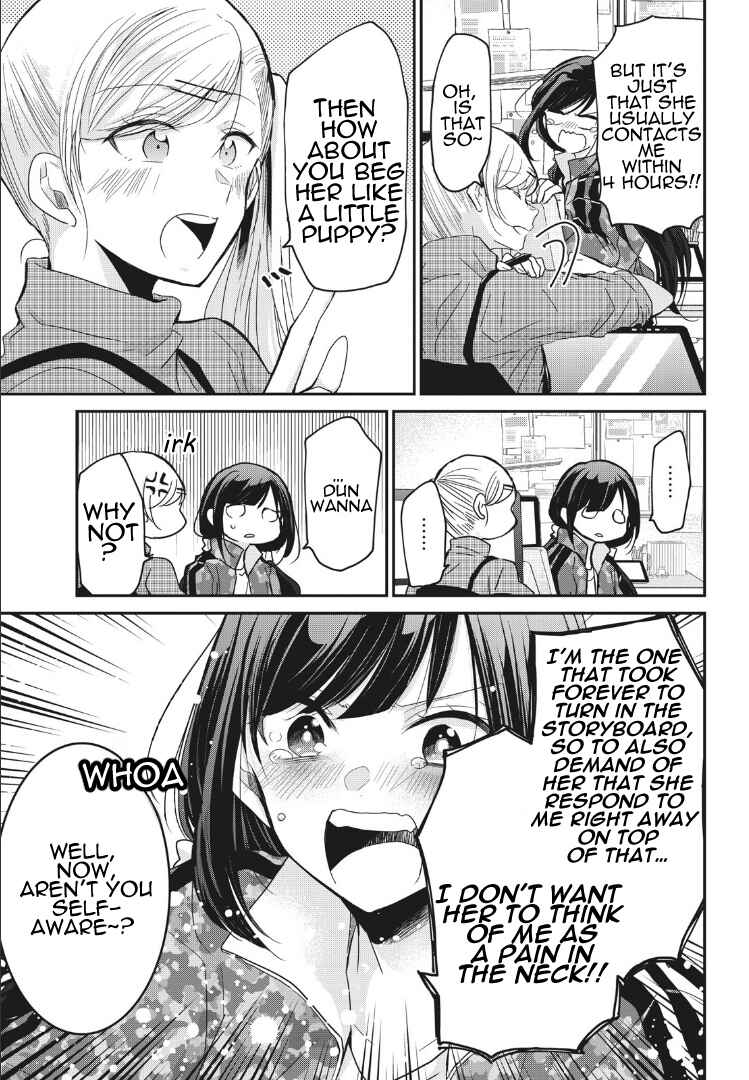 Page 5 Chapter 2 Egao no Taenai Shokuba desu.