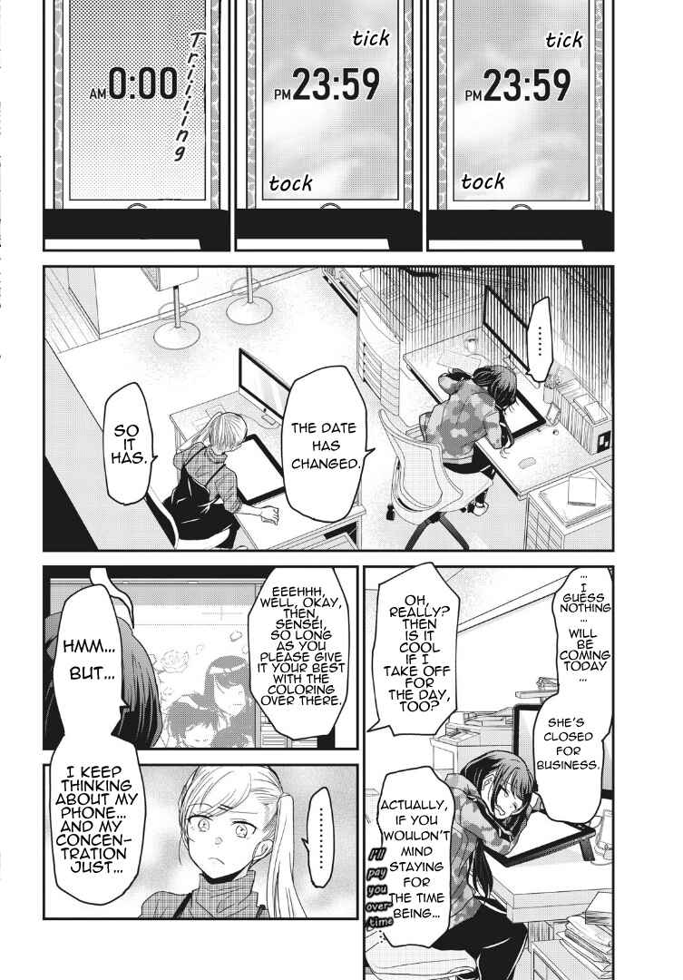 Page 8 Chapter 2 Egao no Taenai Shokuba desu.