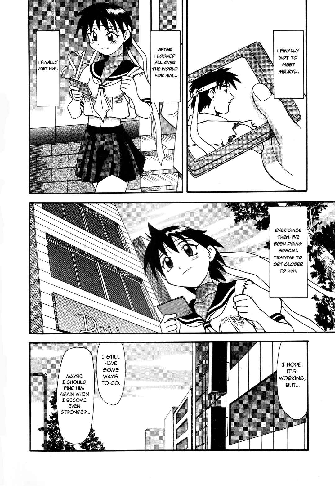 Page 2 Chapter 1 Street Fighter Anthology Comic (GARLAND COMICS)