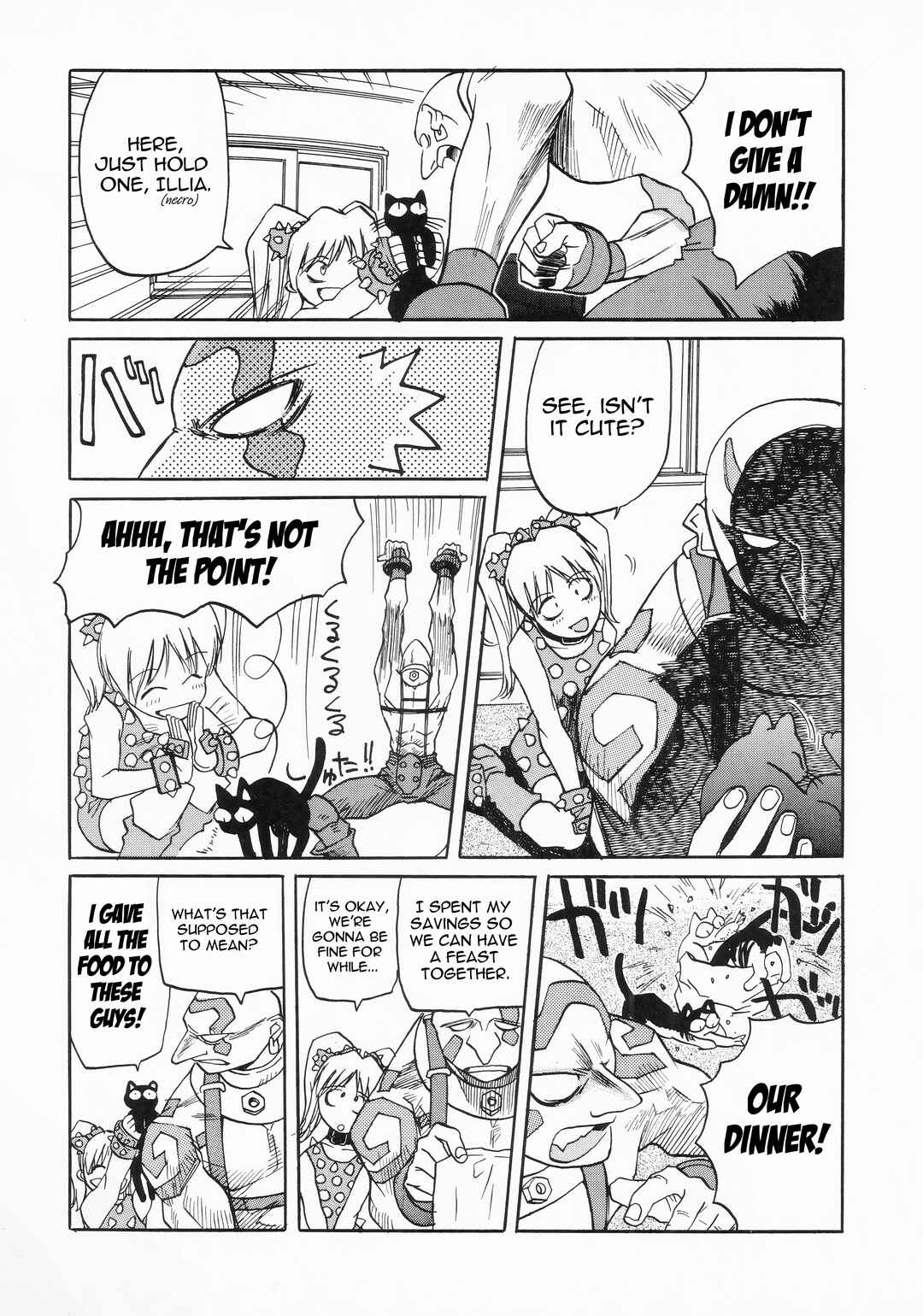 Page 4 Chapter 2 Street Fighter Anthology Comic (GARLAND COMICS)