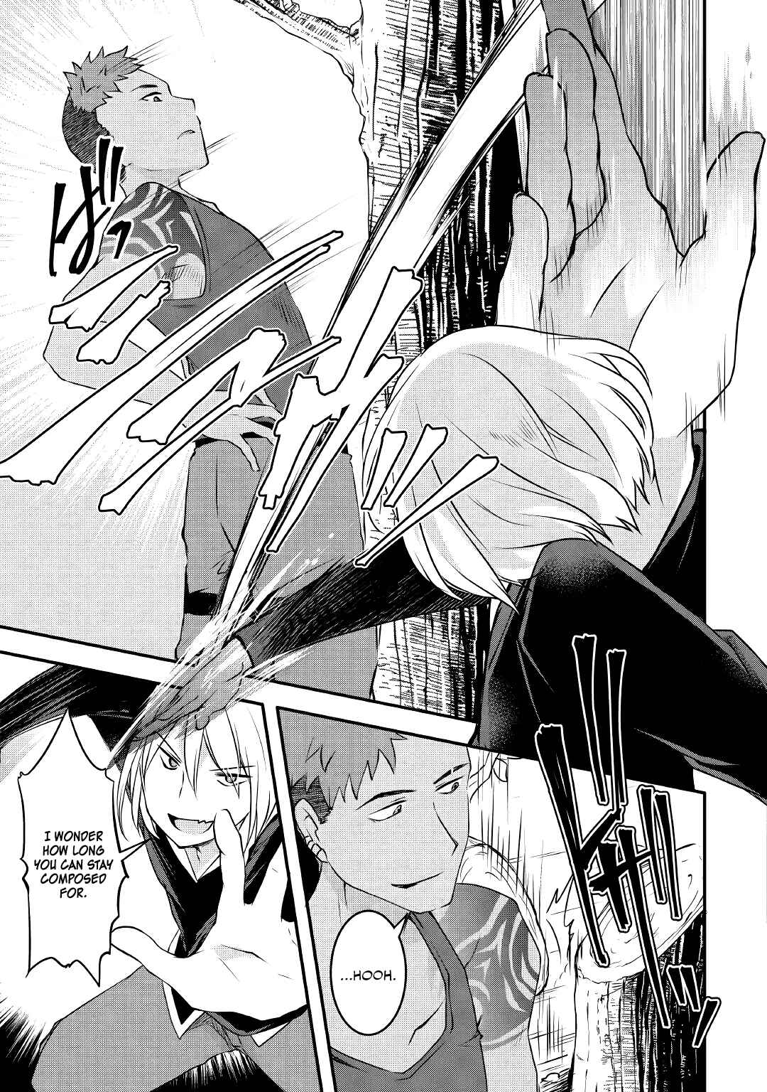 Page 10 Chapter 5 Mugen no Skill Getter!